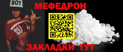 кокаин Берёзовский