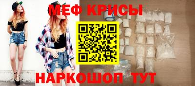 синтетический гашиш Беслан