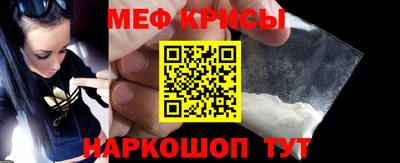 кокаин Берёзовский