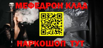 кокаин Берёзовский