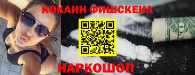дмт Бийск