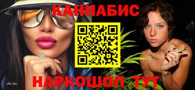 кокаин Берёзовский