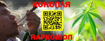 синтетический гашиш Беслан