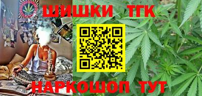 кокаин Берёзовский
