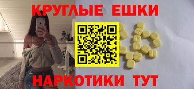 кокаин Берёзовский