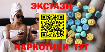 кокаин Берёзовский