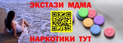 кокаин Берёзовский