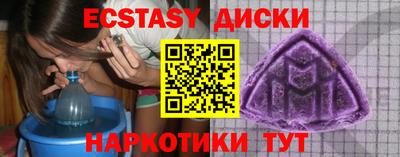 кокаин Берёзовский