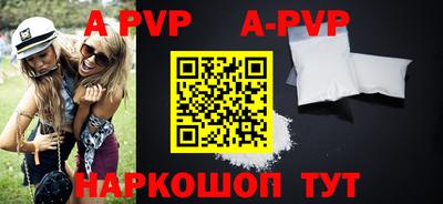 кокаин Берёзовский