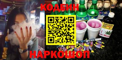 кокаин Берёзовский