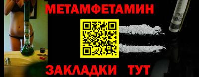 кокаин Берёзовский