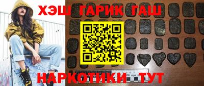 дмт Бийск