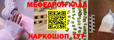 дмт Бийск