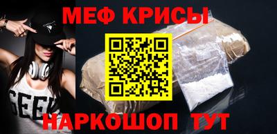 синтетический гашиш Беслан